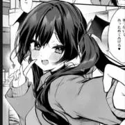 るるの画像