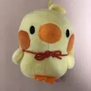 RANRAN