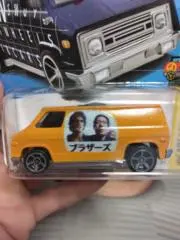 ゆきおの画像