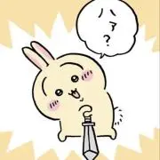 うさぎマン☆即購入可能　プロフ必読の画像
