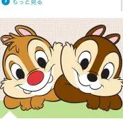 ボンソワール