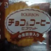 よしおか（断捨離中）の画像