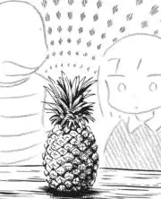 鼠男の画像