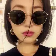 RIN