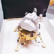 ぽん【値下げ交渉、無言購入可】の画像