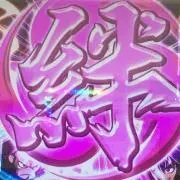 Koumei Yoshnagaの画像