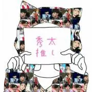 うみ