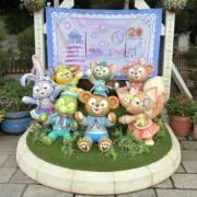 Image of あかもも