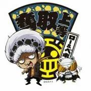 くおん丸