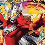 ウルトラマンタロウ