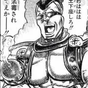 雑魚キャラの画像
