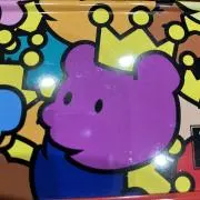 くまの画像