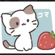 ꕤきのこ✿断捨離中、まとめ買いOKです！の画像