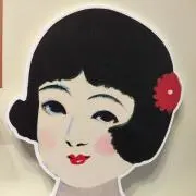 きなこ