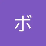 バナナボート