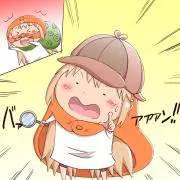 フリーの画像
