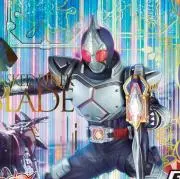 ケンジャキ【 プロフ推奨 】の画像