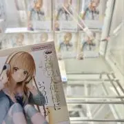 在庫整理中の画像