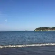 ひー