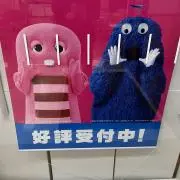 miの画像