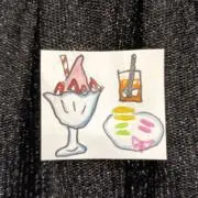 ねーねーの画像