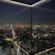 kudoの画像