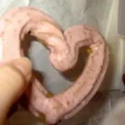 ひとやすみの画像