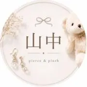 山中の画像