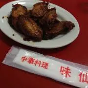 辛みチキンの画像