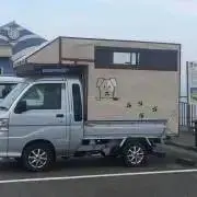 かじ企画　⭐️即買いok 翌日発送⭐️