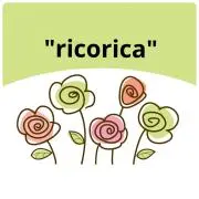 "ricorica"の画像