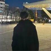 yuhi