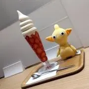 ゆっぴー☆の画像