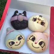 Nの画像