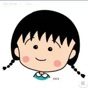 まーの画像