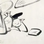おさけの画像