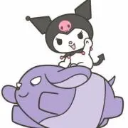 くろみ/即購入、リピ割、フォロ-割有りの画像