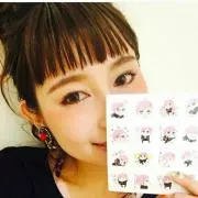 みー