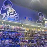 そそその画像
