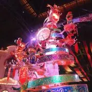 かんぱちの画像