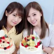 まい