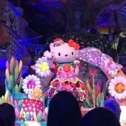 Sisiの画像