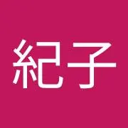 ノリコ