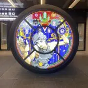 Ann／ご購入される前に要プロフ確認の画像