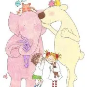 プロフィール必ずお読みください❁の画像