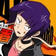 トコの画像