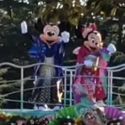 中村久美