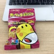 すずの画像