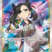 ガンジー@