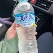 天然水の画像